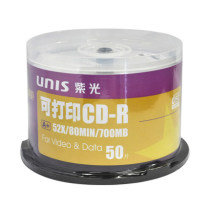 UNIS Purple Light Cd Disc Burn Disc Genuine Color Printable CD-R Blank Disc 50 sheet Barrel Fit