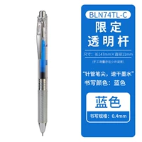 Синий, 0.4mm