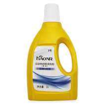 Hanhuang Hanno sports shoes cleaning agent decontamination whitening travel shoes cloth shoes scrub shoes cleaner 1000ml