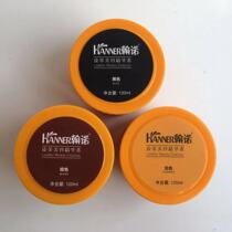 haonr shoe polish han nuo beauty essence shoes leather purses maintenance oil brick-and-mortar stores the same