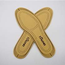 Hanuo leather casual cut breathable soft and comfortable physical store synchronization