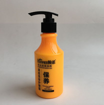 Hanhuang shoe polish Hannuo leather beauty care cream leather shoes maintenance oil physical store the same model