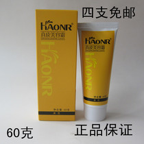 Hanhuang leather beauty cream leather leather leather clothing leather leather bag care care oil black Brown colorless shoe polish 4