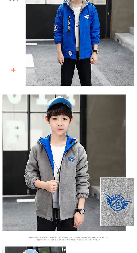 Boy cộng với áo khoác nhung dày 2018 xuân hè và mùa đông lông cừu thể thao mới trong áo len trẻ em lớn lông cừu áo khoác gió bé trai bé gái