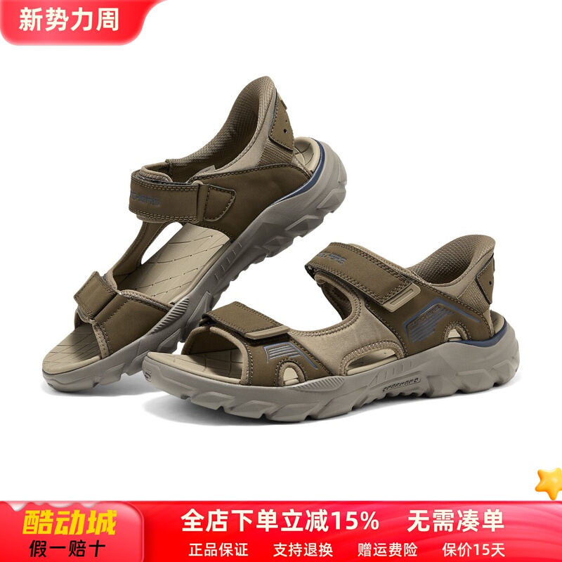Skechers 2026 New Summer Men's Comfortable and Versatile Outdoor Velcro Sandals 205812
