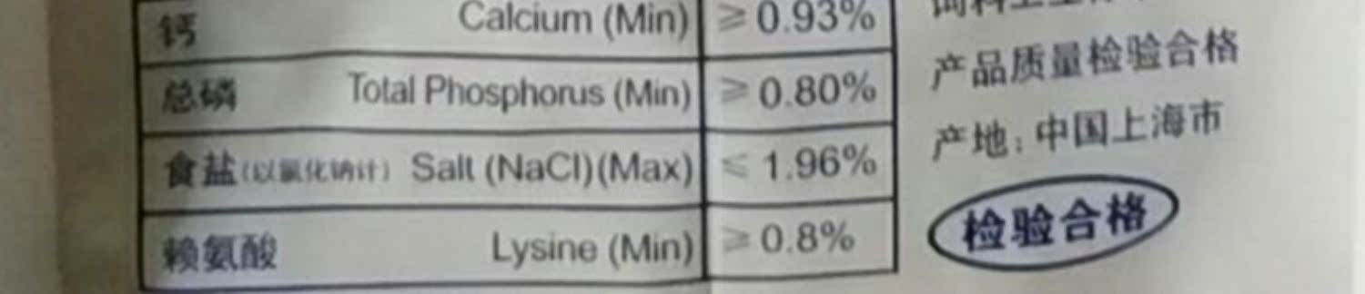 Xác thực chính hãng Pháp Hoàng gia GI25 theo toa chó thức ăn cho chó viêm dạ dày ruột bệnh thực phẩm theo toa 2kg - Chó Staples hạt ganador