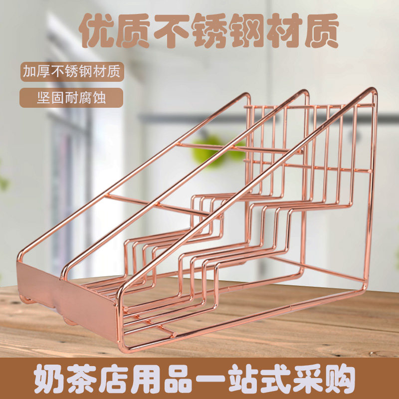 Syrup rack fruit dew rack six-head six-grid multi-function display rack sugar press bottle rack sugar sauce storage rack