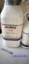 Sucrose 500g scientific research reagent Beijing Aoboxing medium BR grade