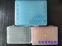 10ul200ul1ml boxed sterile non-enzyme tip Axygen Ai Sijin T-200-Y-R-ST-300-R-S