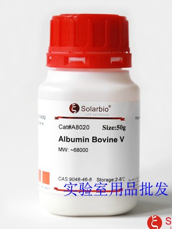 牛血清白蛋白 BSA-Ⅴ  科研试剂 C北京索莱宝9048-46-8