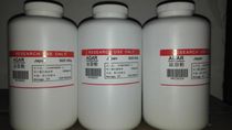 Experimental Agar (Agar powder) BR 500g Japanese imported sub-media promotion