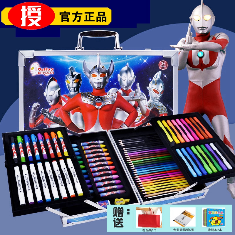 Ottman Mark Pen Suit Watercolor Pen Paintbrush Colored Pen Crayon Instrumental Children Elementary School Birthday Gift-Taobao