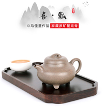 Yujia sand art Yixing purple clay pot full handmade teapot tea set Original mine crab shell Green Joy scoop pot
