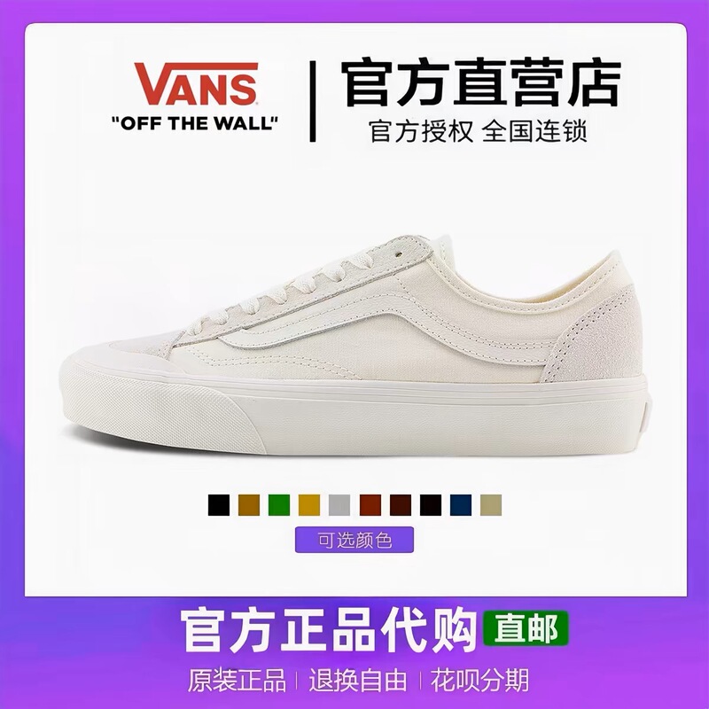 Vans Women's Shoes Style 36 Sf White Low-Top Retro Sneakers Vans Couple Casual Canvas Shoes for Men