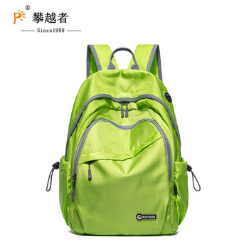 Climber travel mountaineer large capacity lightweight backpack