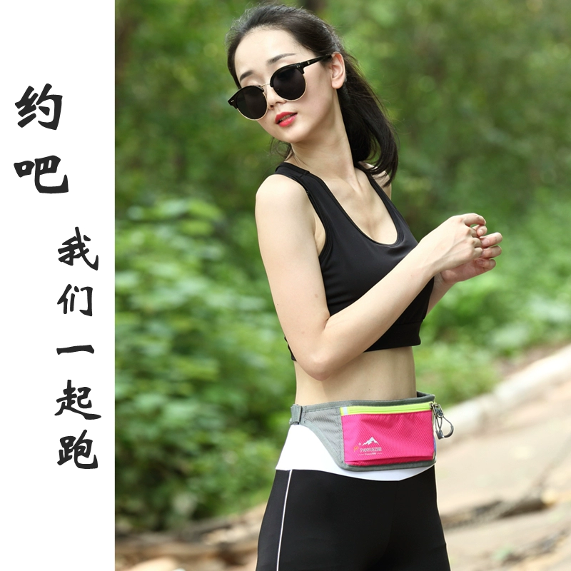 Leo núi phiên bản Hàn Quốc của túi chạy bộ thoáng khí thời trang nữ đai thể thao ngoài trời đa năng túi nam điện thoại di động túi đeo hông du lịch