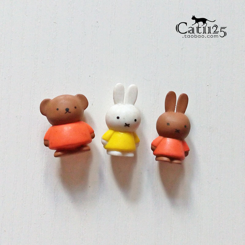 Figurine manga OTHER   en VINYL Miffy - Ref 2699852 Image 5