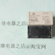 DSP1a-DC24V new original installation of the Panasonic relay DC24V DSP1A-DC24V