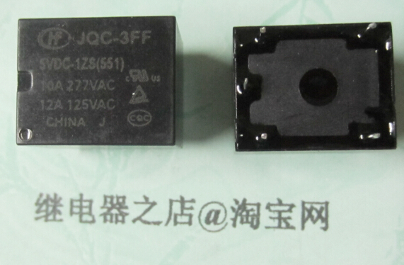 JQC-3FF JQC-3FF 005-1ZS new original loaded macro hair relay HF3FF-005-1ZS 5 feet 5V