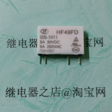 HF49FD-005-1H11 brand new original loading macro hair relay 5VDC HF49FD 005-1H11