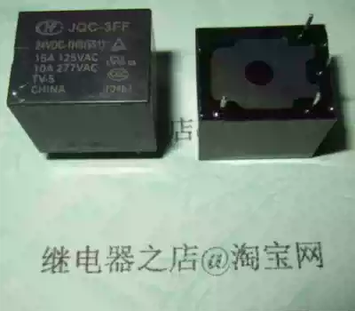 JQC-3FF 24VDC-1HS Brand new original Hongfa relay HF3FF-024-1HS 4-pin 24V