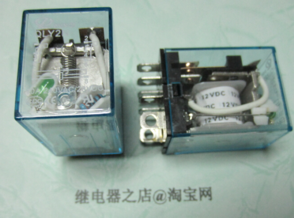 QLY2N-12VDC new original dress 12VDC relay is opening up 2Z 8 feet