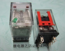 MY2N-GS MY2N-GS 24VDC brand new original Omron relay 2Z 24VDC 8 feet