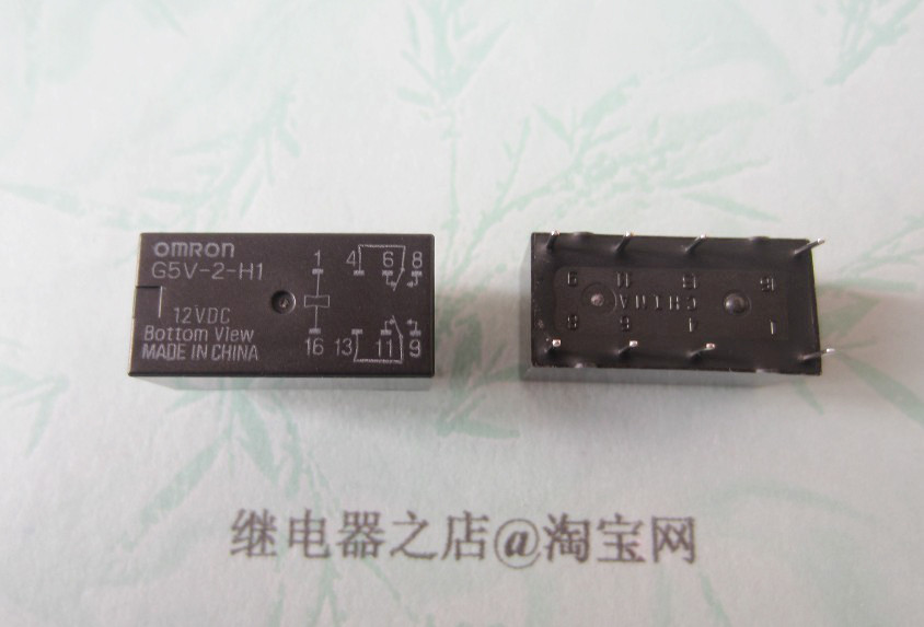G5V-2-H1 G5V-2-H1 12VDC OMRON relay 8 feet G5V-2-H1 12VDC brand new original