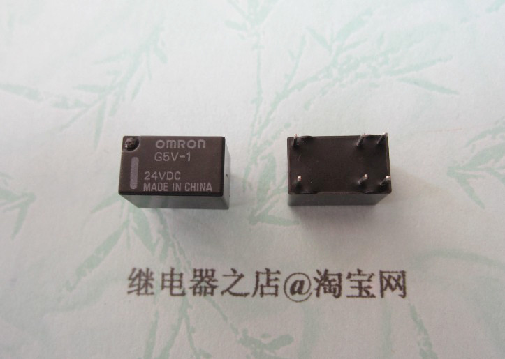 G5V-1 G5V-1 24VDC brand new original OMRON relay G5V-1-24VDC 6 feet