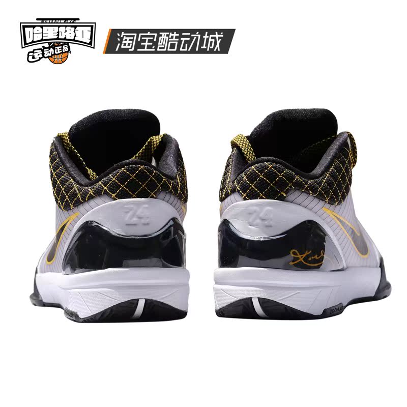 Giày bóng rổ Hallelujah Nike Zoom Kobe 4 Protro ZK4 Bryant 4 AV6339-001 - Giày bóng rổ giày thể thao cao cổ