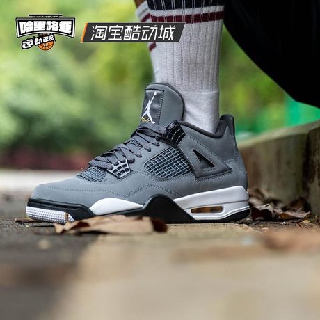 grey suede jordan 4