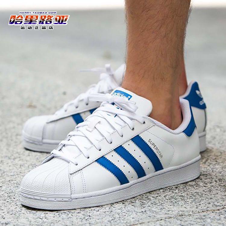 Кроссовки adidas Originals Superstar