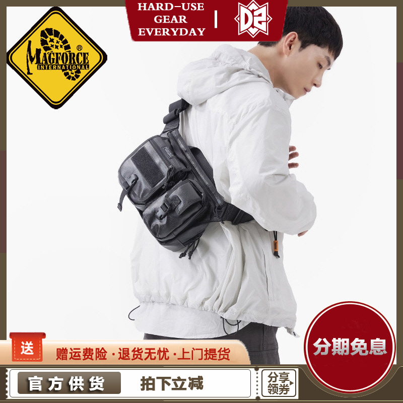 McGjos Magforce Taiwan Machinery Taiwan Mobile Handbag Handbag Handbag Shoulder Size 0486 Glum surface