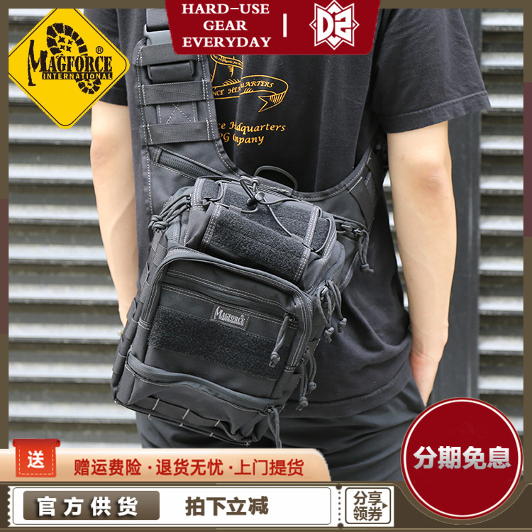 Waterproof shoulder bag MagForce Maghos Taiwan-made Taiwan horse 0424 photography saddle bag commuter messenger bag