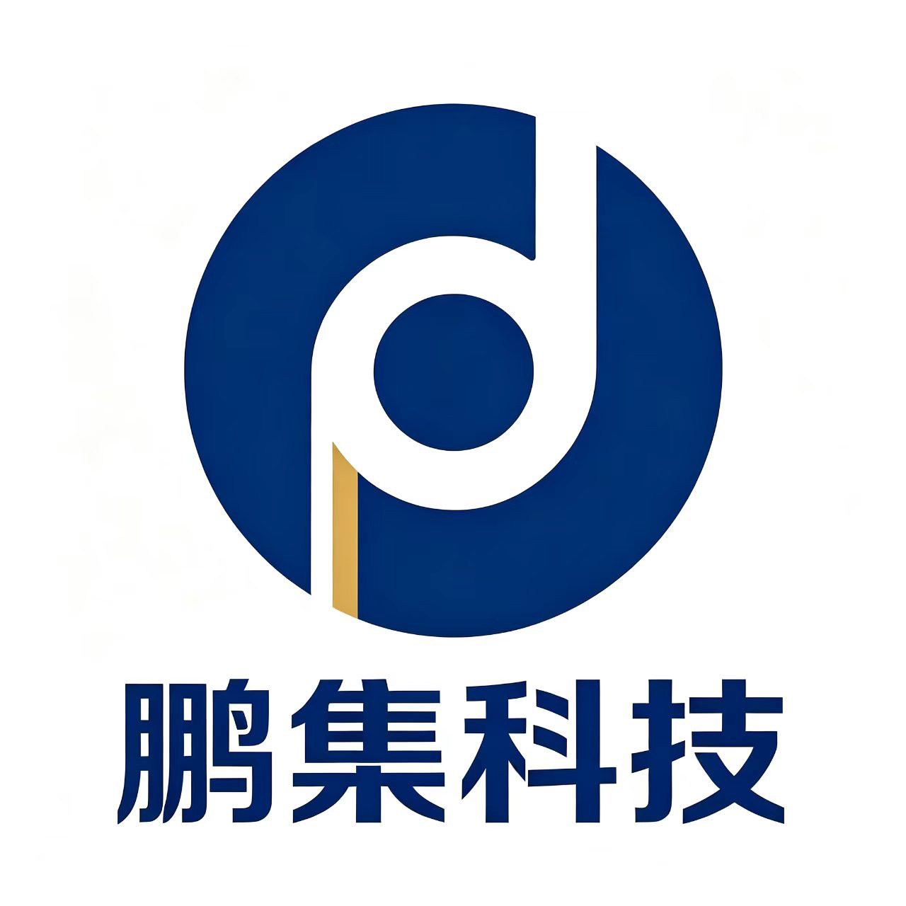 鹏集科技品牌店的LOGO