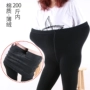 Quần legging nhung mỏng size lớn cộng với phân bón XL 200 pounds chất béo mm mùa xuân và mùa thu dày phần eo cao quần dài quần jean đen nữ