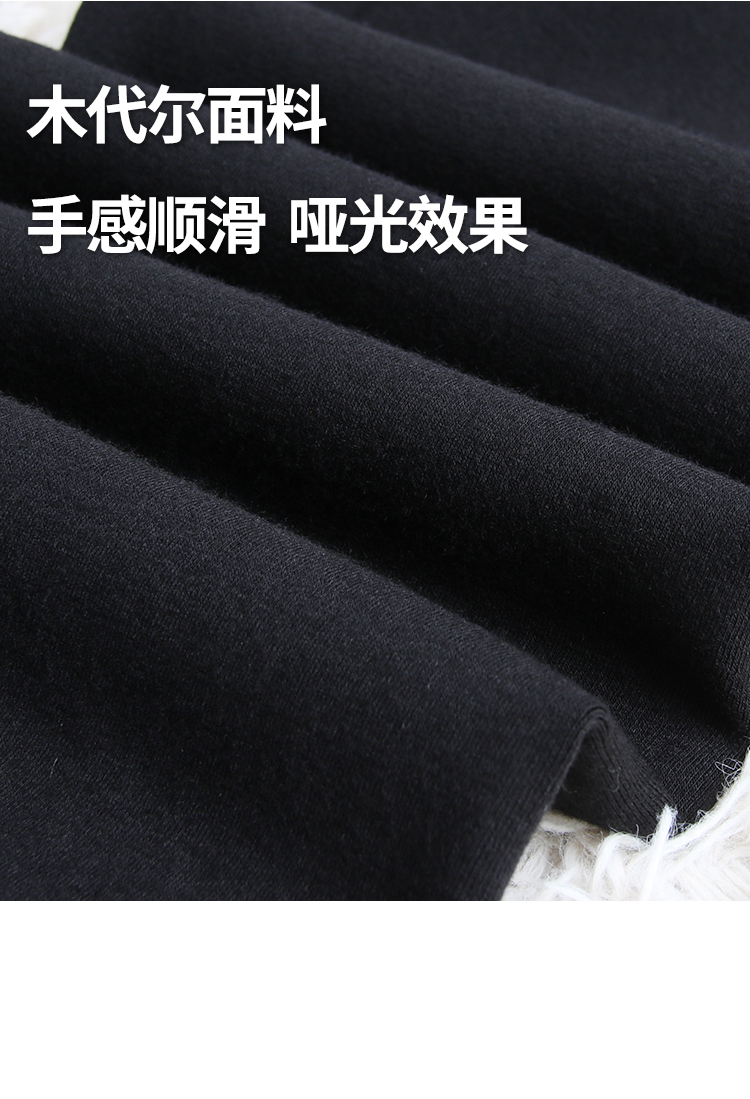 Quần legging nhung mỏng size lớn 200 pound chất béo mm cộng với phân bón XL mùa thu và mùa đông kéo dài chân chín quần quần đũi nữ