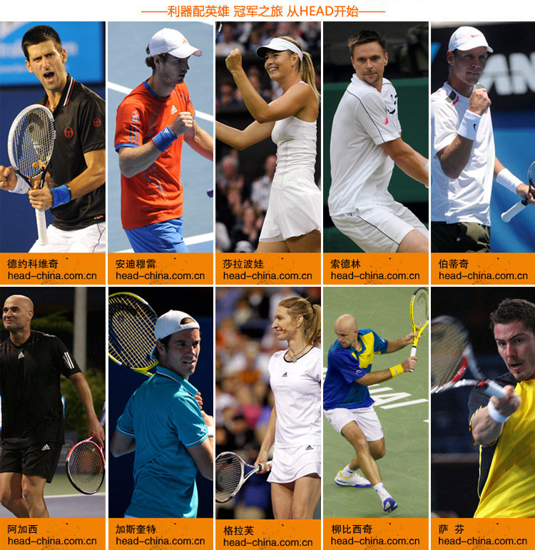 Sac de tennis - Ref 26104 Image 22