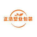 正浩塑业包装
