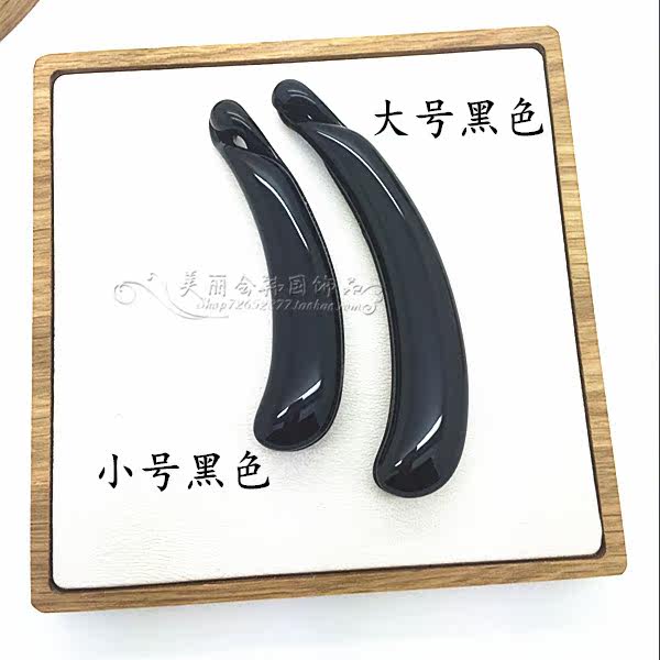 Accessoire coiffure - Ref 1199901 Image 6