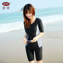 Swimsuit womens conservative Korean split boxer high waist belly cover thin womens hot spring zipper sports swimsuit short sleeve