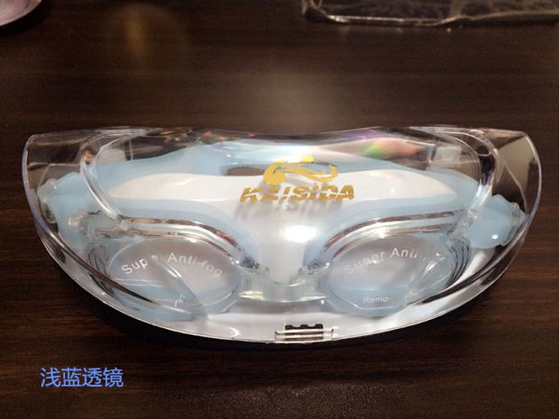 Kính trong suốt Kính bơi chống nước HD chống sương mù Kính râm dành cho người lớn Nam và nữ học sinh bơi nhẹ kính bơi có độ