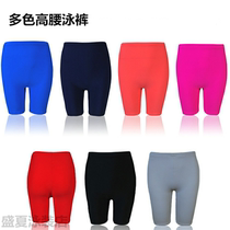 Swimsuit Womens four corners swimming trunks large size fat mm womens high waist swimming trunks split boxer sports shorts five-point pants