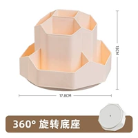 Sakura Powder-Jiu GE модернизированные роторные деньги