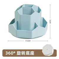 Vitality Blue-Jiu GE модернизированные роторные деньги