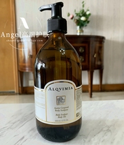 Waist reduction belly fat reduction Spanish natural Alqvimia hit fat shaping oil massage essential oil 500ml