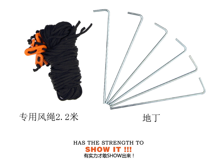 Bầu trời rèm móng tay tán với sợi dây thừng rope nail rope trận đấu set lều phụ kiện lều trẻ em