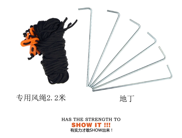 Bầu trời rèm móng tay tán với sợi dây thừng rope nail rope trận đấu set lều phụ kiện