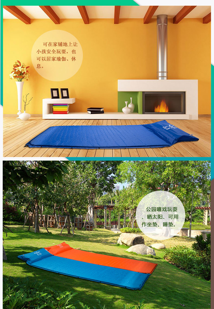 Shengyuan đệm bơm hơi tự động dày lên mở rộng đệm bơm hơi tự động duy nhất có thể được khâu đôi thảm ngủ trưa - Thảm chống ẩm / Mat / Gối thảm du lịch