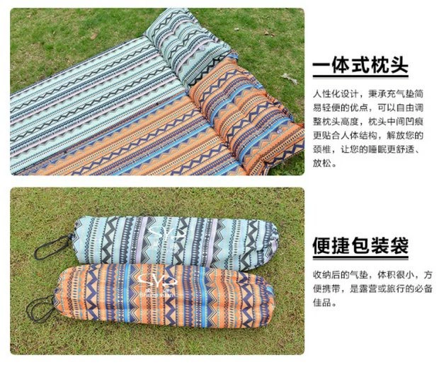 Shengyuan có thể được ghép đôi tự động đệm bơm hơi ẩm pad nghỉ ngơi gió quốc gia mở rộng dày lên thảm mat - Thảm chống ẩm / Mat / Gối